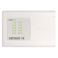 Сигнал-10 (2xRS-485) (два интерфейса RS-485). Прибор приемно-контрольный охранно-пожарный. Болид