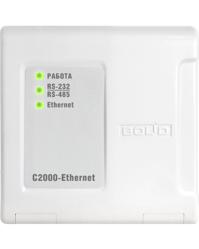 С2000-Ethernet. Преобразователь интерфейса. Болид в Подольске