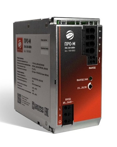 ПРО-М 20A 24V 480W. Источник питания 20А 24В 480Вт AC/DC. Электро-Профи в Подольске