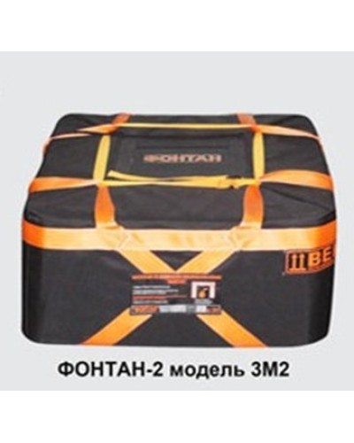 ФОНТАН-2 3М2. Устройство для защиты от взрыва. НПО Специальных материалов в Подольске