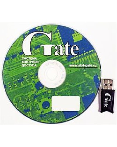 Gate Dinner. Программное обеспечение для АРМ. Равелин в Подольске