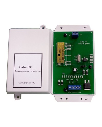 Gate-RX. Считыватель бесконтактный для радиобрелков. Равелин в Подольске