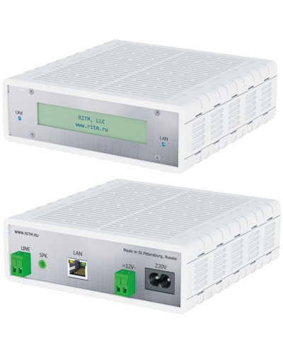 Центральная Мониторинговая Станция Контакт - PCN2P-PSTN-Ethernet. Модем GSM. Ритм в Подольске