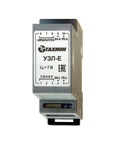 УЗЛ-Е. Устройство защиты информационных портов оборудования Ethernet. Тахион в Подольске