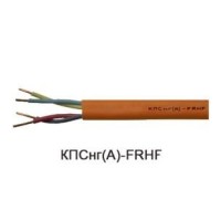 КПСнг(А)-FRHF 2х2х0,2 (Технокабель-НН). Кабель для систем ОПС и СОУЭ огнестойкий, не поддерживающий горения, неэкранированный. Технокабель-НН