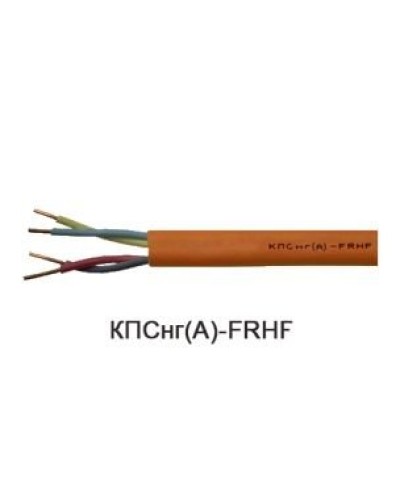 КПСнг(А)-FRHF 2х2х0,2 (Технокабель-НН). Кабель для систем ОПС и СОУЭ огнестойкий, не поддерживающий горения, неэкранированный. Технокабель-НН в Подольске