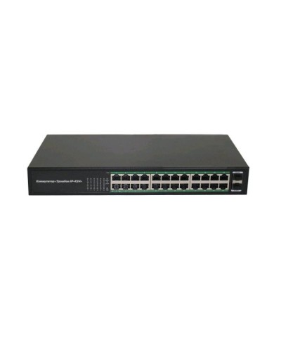 Тромбон IP-К24. Коммутатор. ТРОМБОН в Подольске