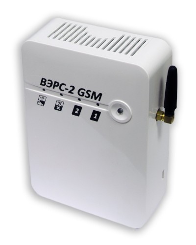 ВЭРС-2 GSM. Устройство оконечное объектовое приемно-контрольное с GSM коммуникатором. ВЭРС в Подольске