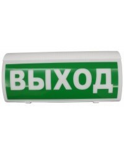 ВОСХОД-РС1 12В Выход. Оповещатель охранно-пожарный световой радиоканальный. Версет в Подольске