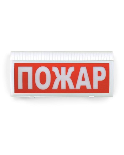 ВОСХОД-Р-01 Пожар. Оповещатель охранно-пожарный световой радиоканальный. Версет в Подольске